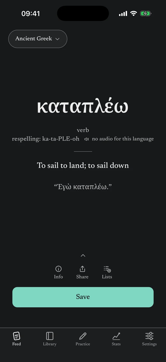 Ancient Greek word of the day card: καταπλέω, verb, with a respelling and the note that there is no audio for this language.