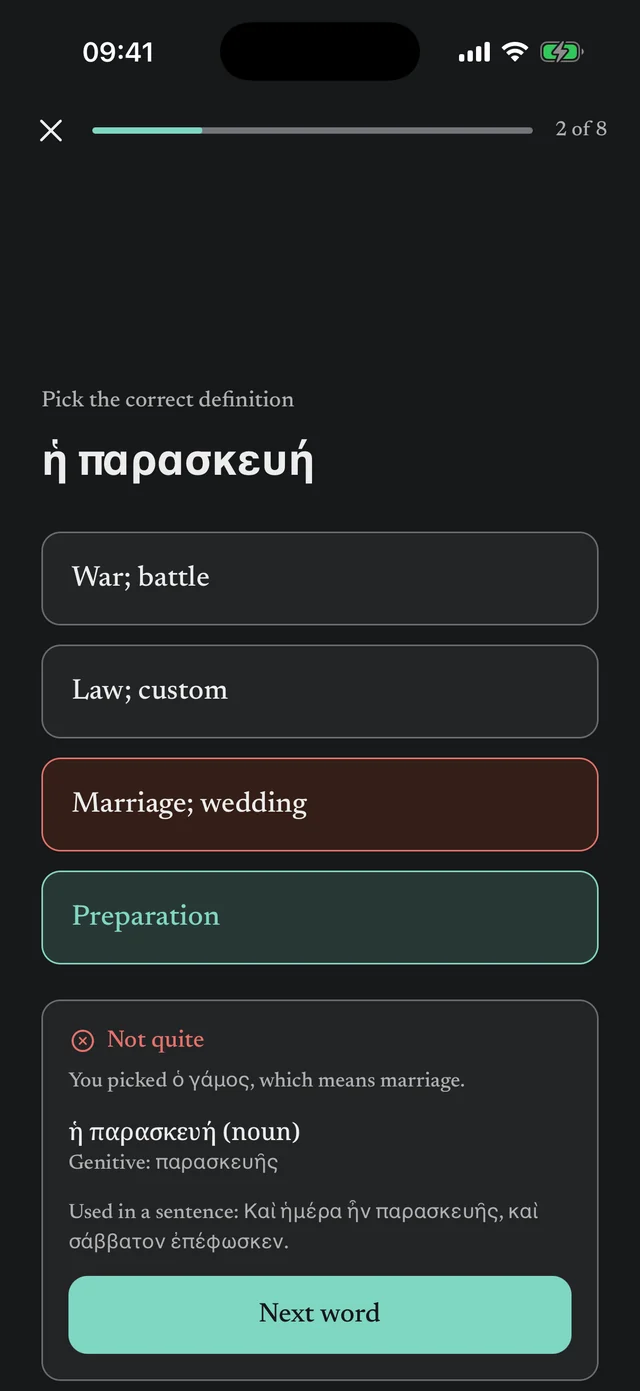 Quiz feedback after a wrong answer: it says which word was picked and what that word means, then gives the correct word with its genitive and a sentence.